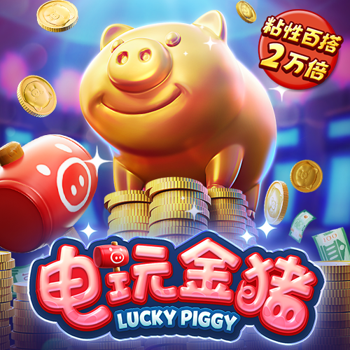 狂暴汽车漂移赛