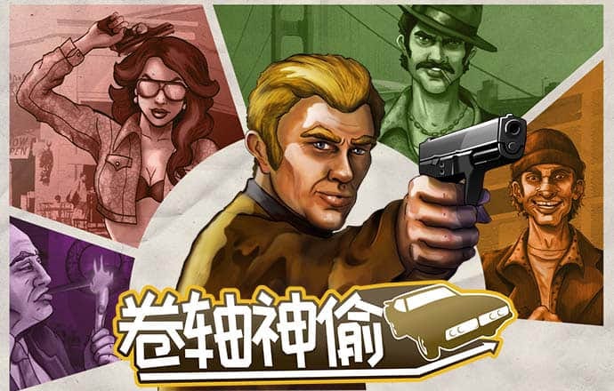 火博体育官方网站